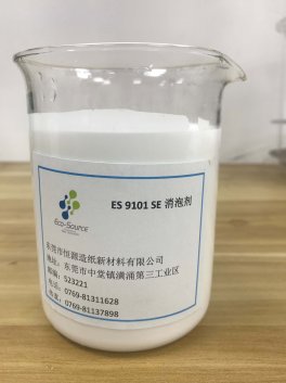 ES9101 SE消泡剂