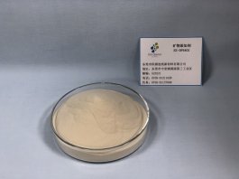 ES-DP5401矿物添加剂